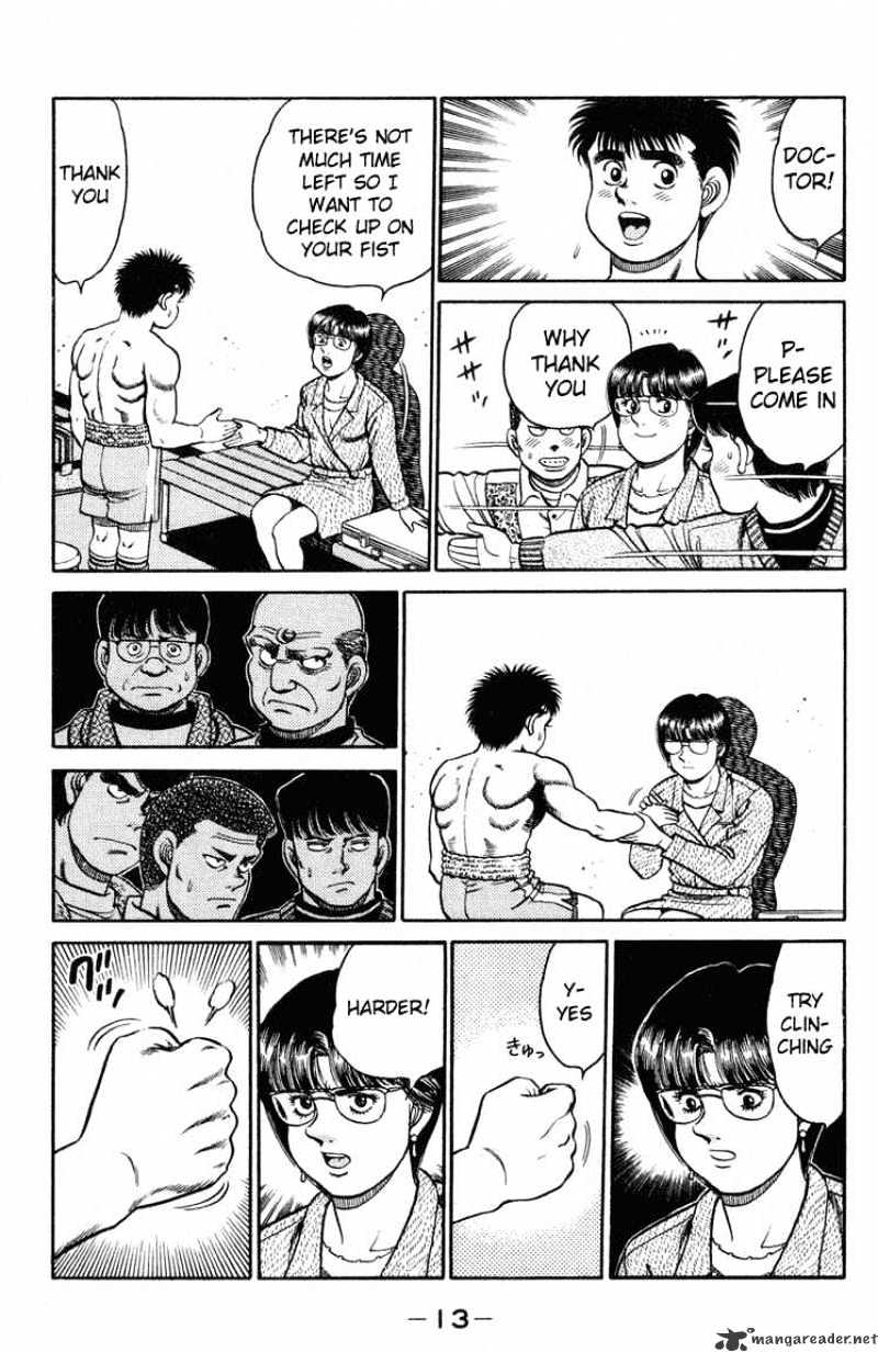 Hajime no Ippo: Fighting Spirit, Chapter 97 image 12